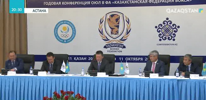 Федерация кубогіне қатысудан бас тартқан облыстың боксшылары Әлем чемпионатына бара алмайды