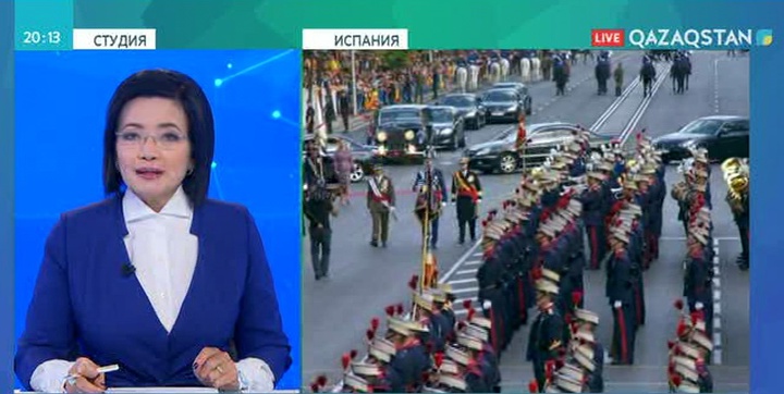 Мадридте Ұлттық күнге орай әскери парад өтті