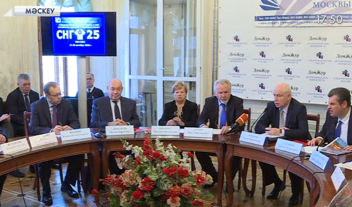 Мәскеуде ТМД елдерінің БАҚ өкілдері кездесті