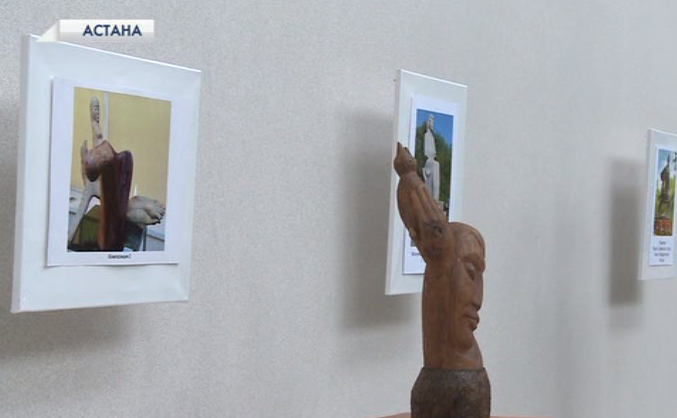 Астанада Марат Әйнековтың көрмесі өтті