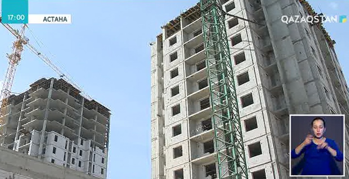 Еліміздегі экономика 9 айда 4,3% өсім көрсетті