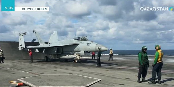 АҚШ әскери кемесі Корей түбегіне жақындады