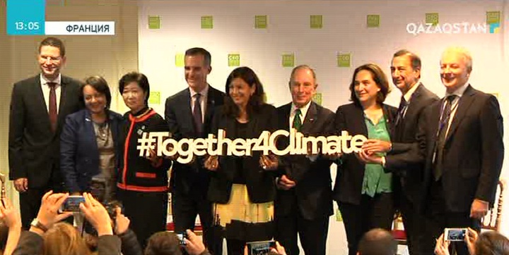 Әлемнің 12 ірі қаласы экокөліктерге көшпек