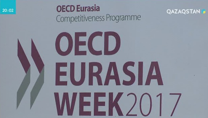 Алматыда «Еуразия апталығы» форумы басталды