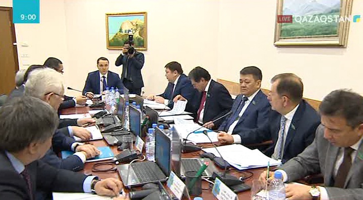 Халықаралық құжат қаралды