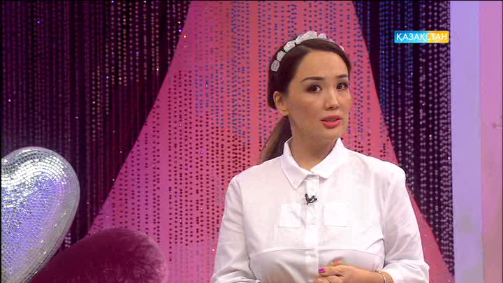 «Әйел бақыты». «Жалғызбасты әке»