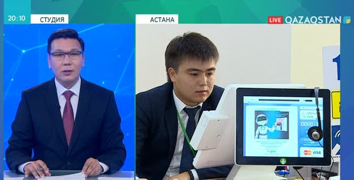 Қарашаның бірінен бастап мекенжай бойынша тіркеу талаптары өзгереді