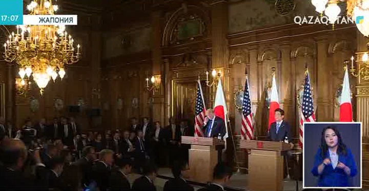 Трамп Солтүстік Корея «қауіпті» деп жариялады