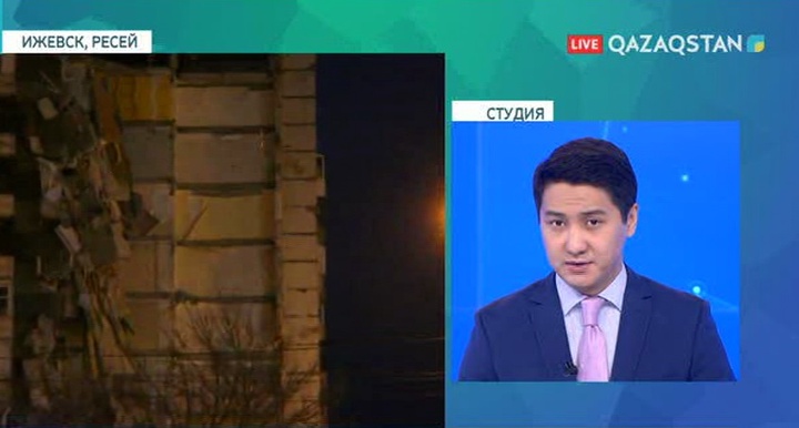 13:00 Ақпарат (10.11.2017) (ТОЛЫҚ НҰСҚА)