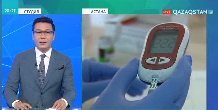 Елімізде қант диабеті көп тараған 5 дертке жатқызылады