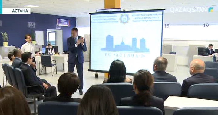Депутаттар кедендік рәсімдеу орталығына барды