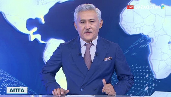 Еліміздегі мерзімді басылымдар мен сайттарда ең көп талқыланған мақалаларға шолу (ВИДЕО)