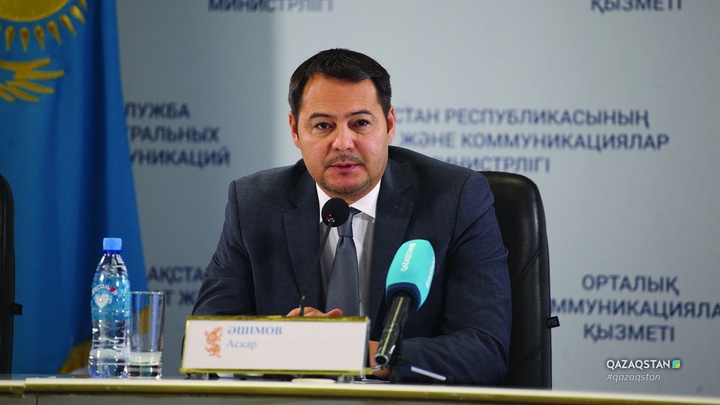 «Qazaqstan» телеарнасының тапсырысымен  түсірілген «Балет. Бекзада өнер бесігі » деректі фильмі таныстырылды