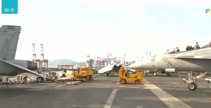 Филиппин теңізіне АҚШ теңізшілерінің ұшағы құлады