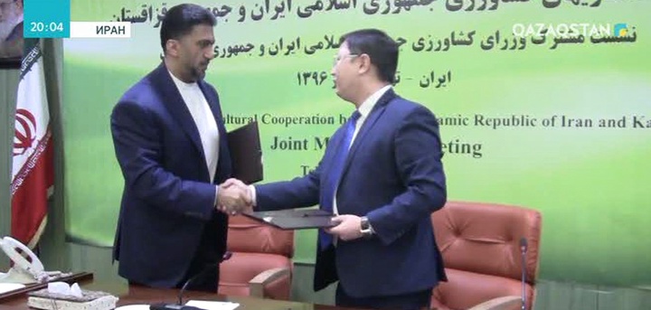 Еліміз Иран нарығына экспорт көлемін ұлғайту бойынша бірқатар келісімге қол қойды