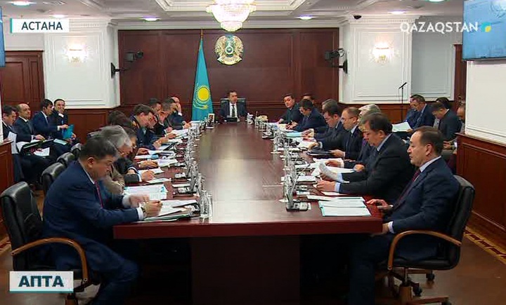 Министрлер кабинеті мемлекеттің даму бағдарын анықтайтын тағы бір маңызды құжатты мақұлдады