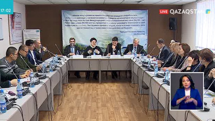 Органикалық өнім – табыстың тетігі