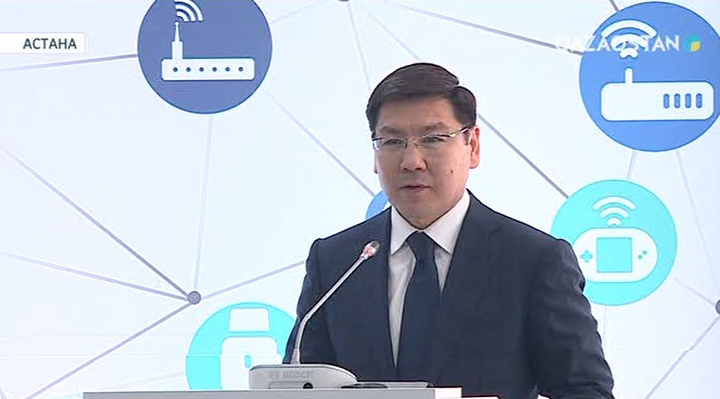 Цифрландырудың жемісі интернетке байланысты