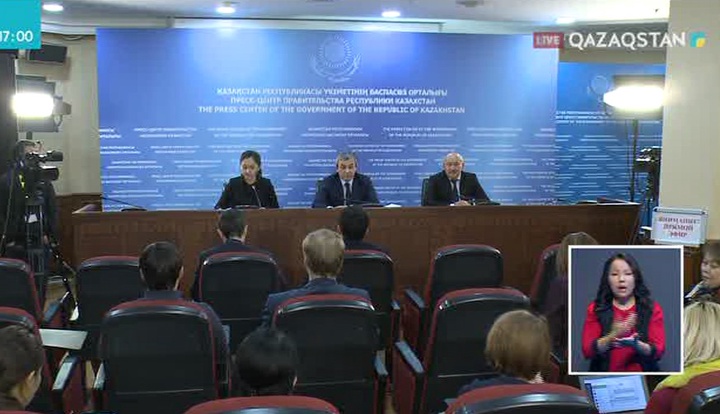 Қысқы Олимпиадаға әзірге 23 жолдама бар