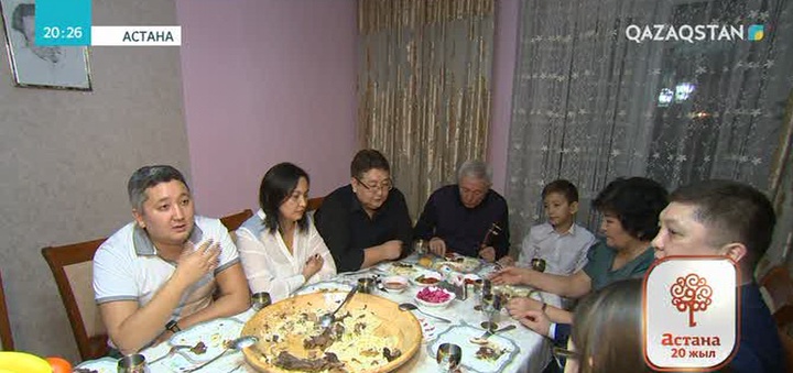 Астанамен бірге өскен Әлімқұловтар отбасы