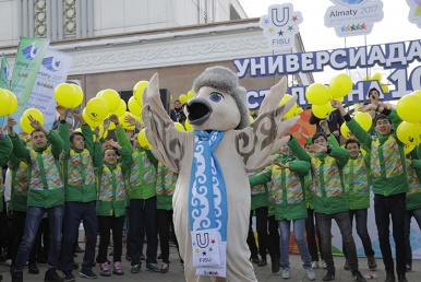 Универсиада-2017 билеттерін сату басталды