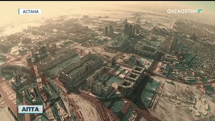 2030 жылға дейін Астана тұрғындарының саны 1 млн. 220 мың адамға жетеді
