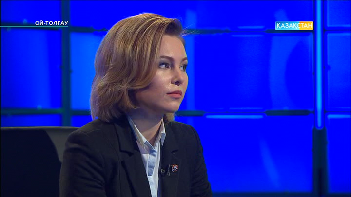 «Ой-толғау». Оксана Лоскутова: Тіл дамытамыз десек, әдебиеттен бастау керек (ВИДЕО)