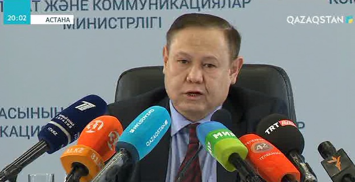 Шетелдерге шығатын Қазақстан азаматтары үшін жаңа мобильді қосымша жұмыс істей бастады