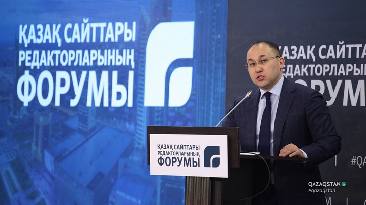 Дәстүрлі БАҚ пен жаңа медиа бірін-бірі толықтыратын кешенді құралға айналуы тиіс – Д.Абаев