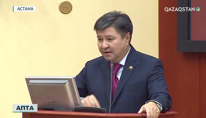 2017 жыл еліміздің жоғарғы заң шығарушы органы үшін несімен есте қалды?
