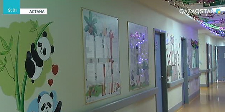 Астанадағы «Ана мен бала» орталығында «Онкология-3» бөлімшесі ашылды