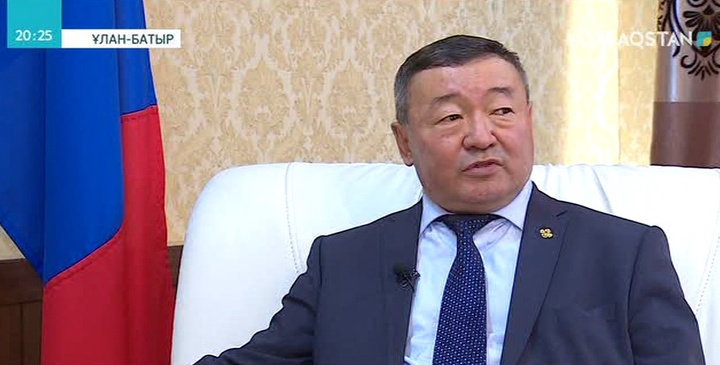 Моңғолия министрі: Қазақстан мен Моңғолия арасындағы байланыс жаңа деңгейге шығады деп үміттенемін