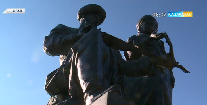 Орал қаласында Құрманғазы мен Динаға ескерткіш орнатылды