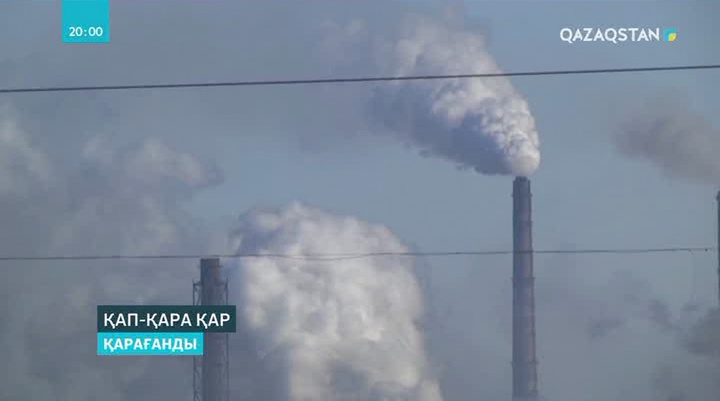 Теміртауды қара қар басты
