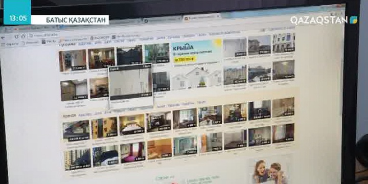 Белгісіз біреулер оралдық тұрғынның есепшотынан 17 млн теңгені жымқырып кеткен