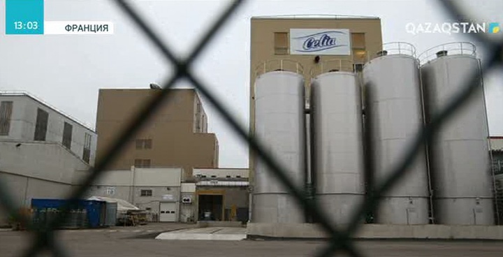 Француздың «Lactalis»  компаниясы  83 елден өнімдерін кері қайтарады