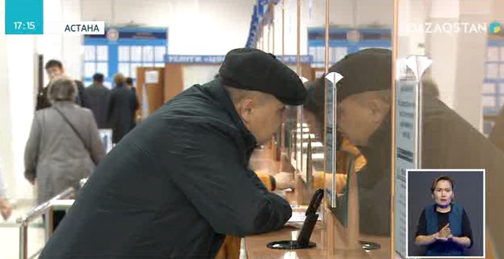 Жаңа салық кодексі күшіне енді