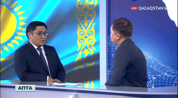 Ақордадан Ақ үйге дейінгі сапардың маңызы