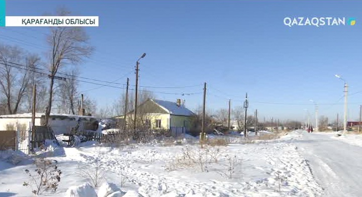 Қарағанды облысында бес адам пештің түтінінен уланып өлді