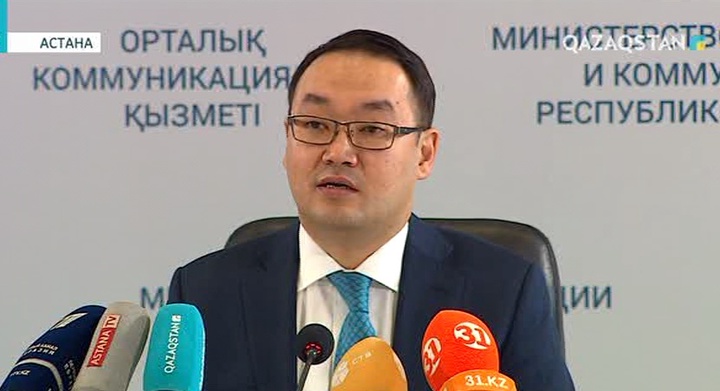Мемлекет басшысының АҚШ-қа ресми сапар табысты өтті