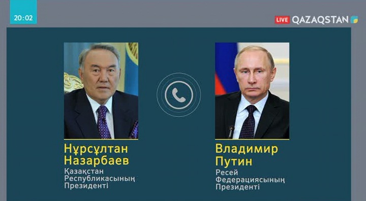 Мемлекет басшысы Владимир Путинмен телефонмен сөйлесті