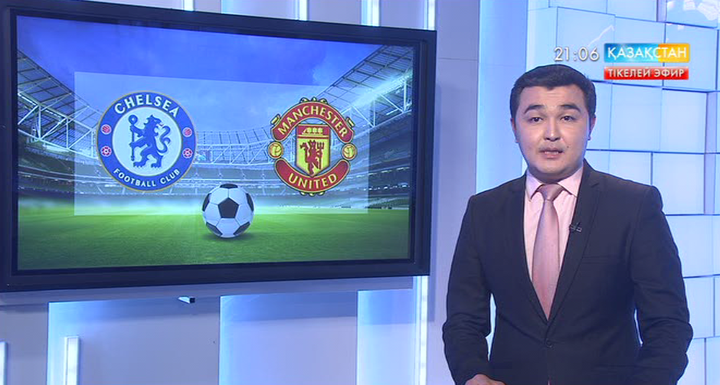  АПЛ. «Челси» - «Манчестер Юнайтед». 4:0