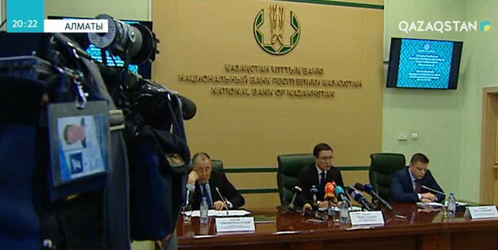 Данияр Ақышев: Теңге нығайып келеді