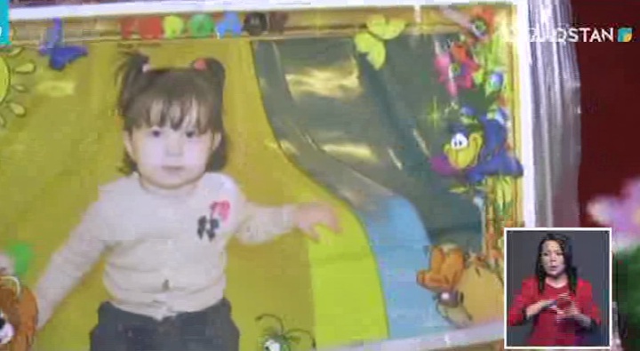 Қарағанды облысында бала өліміне кінәлі дәрігерлер жазаланады