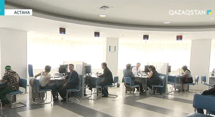 Банктерді «нашар» несиелерден арылтуды жедел жүргізу керек