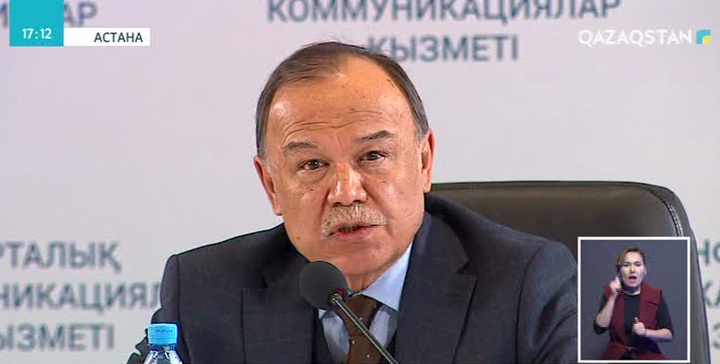 Италияның Генуя қаласында «Абай» операсы қойылады