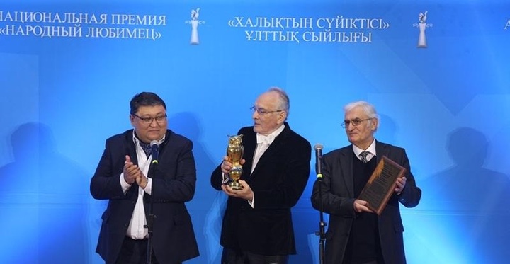 Нұрсұлтан Назарбаев Еуразияда бейбітшілікті насихаттауға қосқан үлесі үшін марапатталды