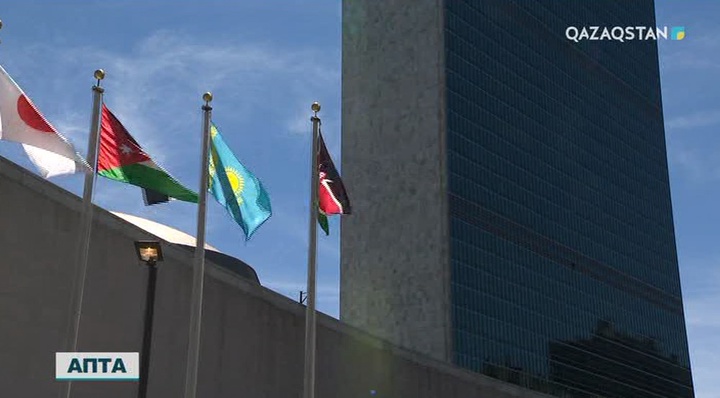 Қауіпсіздік кеңесінің алаңында Қазақстан 30-ға жуық отырыс өткізді