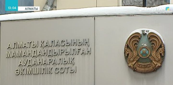 Айыппұлдан жалтаратындар азаймай тұр