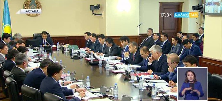 Үкіметте 9 айда атқарылған жұмыс түйінделді